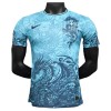 Barcelona Dragon Paita 2025-26 Limited edition