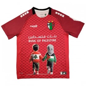Club Deportivo Palestino Paita Punainen 2025 Limited edition
