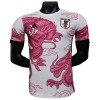 Japani Dragon Paita 2025 Limited edition