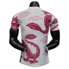 Japani Dragon Paita 2025 Limited edition