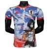 Japani x Kyojin Paita 2025 Limited edition