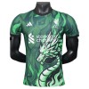 Liverpool Dragon Paita 2025-26 Limited edition