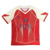 Paris Saint-Germain Paita 2025-26 Limited edition