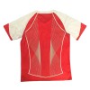 Paris Saint-Germain Paita 2025-26 Limited edition