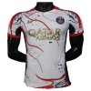 Paris Saint-Germain Paita Valkoinen 2025-26 Limited edition