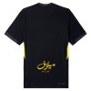 Al Ittihad Kolmaspelipaita 2025-26