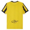 Al Ittihad Kotipelipaita 2025-26
