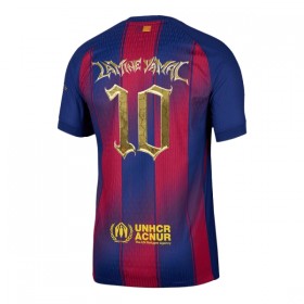 FC Barcelona x Kopa Trophy Lamine Yamal 10 Paita 2025-26 Limited edition