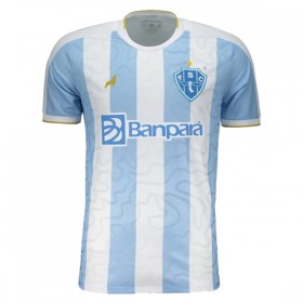 Paysandu Kotipelipaita 2025-26