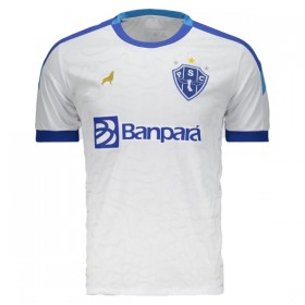Paysandu Vieraspelipaita 2025-26