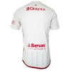 Stade Brestois Vieraspelipaita 2025-26