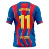 FC Barcelona Raphinha 11 Neljäspelipaita 2025-26