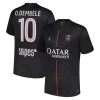 Paris Saint-Germain O. Dembele 10 Jordan Neljäspelipaita 2025-26