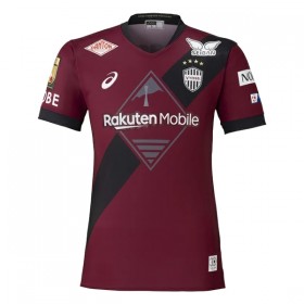Vissel Kobe Kotipelipaita 2026-27