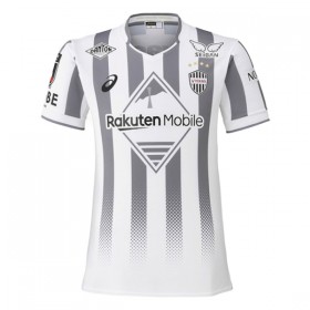 Vissel Kobe Vieraspelipaita 2026-27