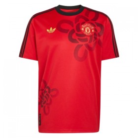 Manchester United Cultural Story Paita 2025-26