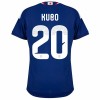 Japani Kubo 20 Lasten Kotipelipaita Mm-Kisat 2026 Lyhythihainen (+ shortsit)