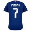 Japani Mitoma 7 Kotipelipaita Mm-Kisat 2026