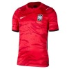 Korean Tasavalta Lasten Kotipelipaita Mm-Kisat 2026 Lyhythihainen (+ shortsit)