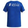 Al Hilal SFC Kotipelipaita 2026-27
