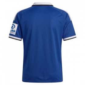 Hamburger SV Vieraspelipaita 2026-27