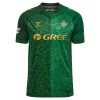 Real Betis Vieraspelipaita 2026-27
