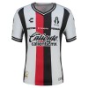 Atlas FC Vieraspelipaita 2026-27